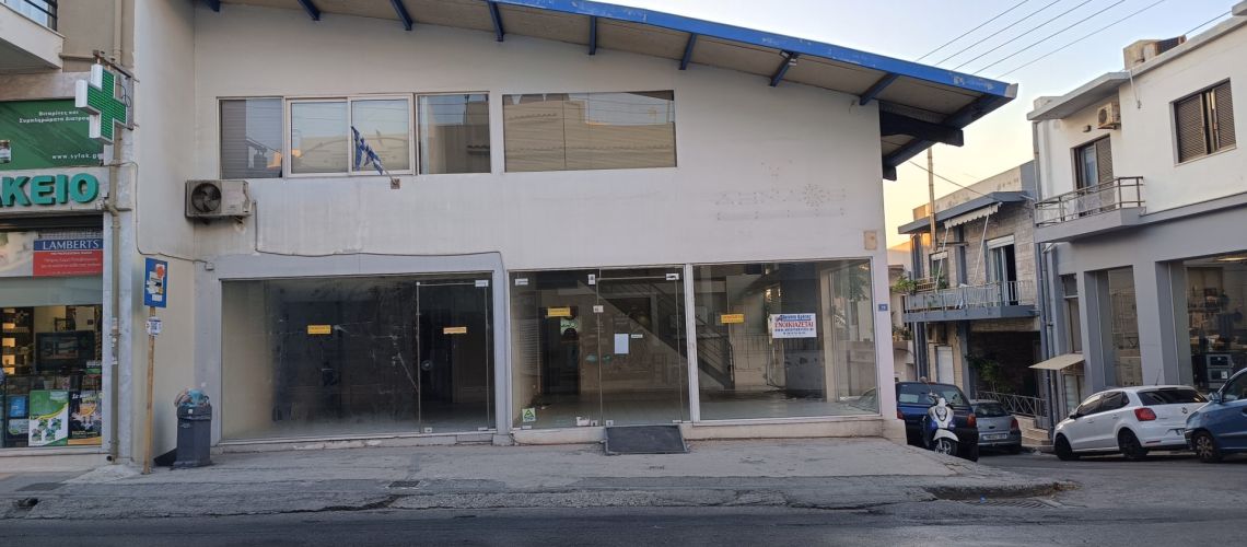 εικόνα ακινήτου