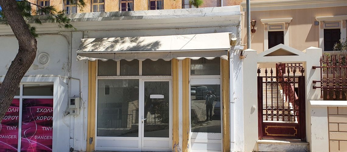 Πωλείται κατάστημα σε σημείο υψηλής διέλευσης στον Πλάτανο Λέρος Shop for sale in a high-traffic location in Platanos, Leros εικόνα ακινήτου
