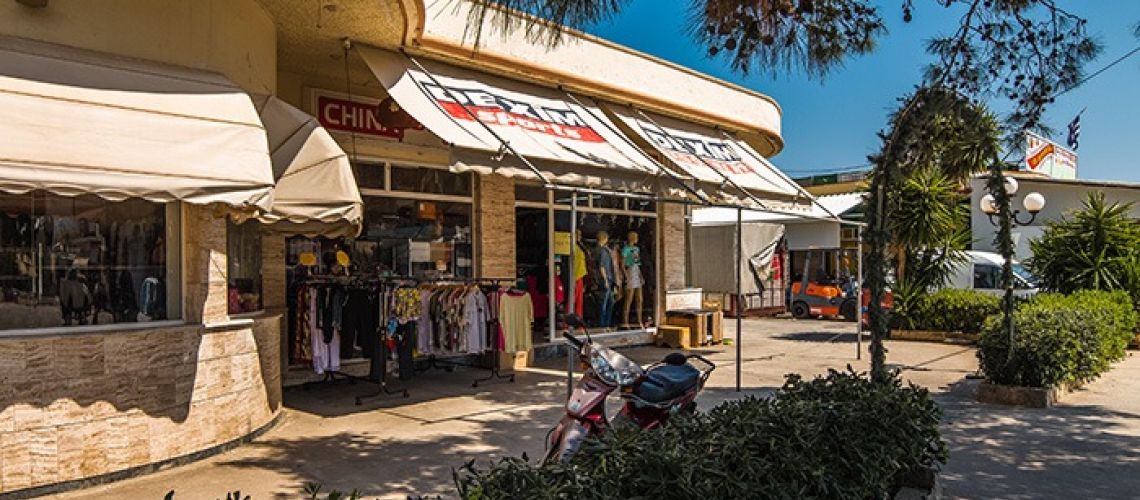 Πωλείται κτίριο με καταστήματα σε κεντρική τοποθεσία Λακκί Λέρου Building with shops for sale in a central location in Lakki, Leros εικόνα ακινήτου