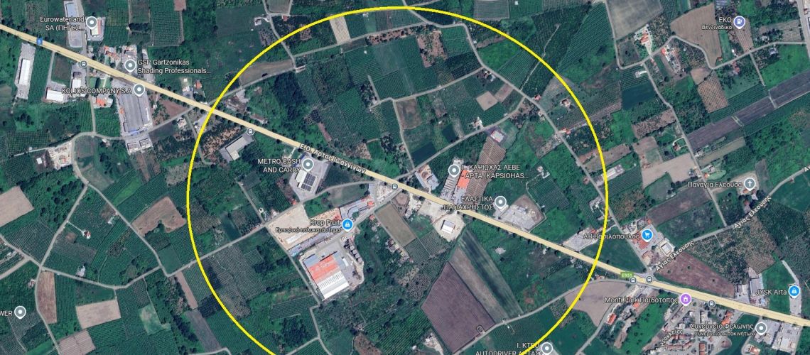 Πωλείται αγροτεμάχιο για ανάπτυξη ή επένδυση Τοπ Αλτί, Άρτα εικόνα ακινήτου
