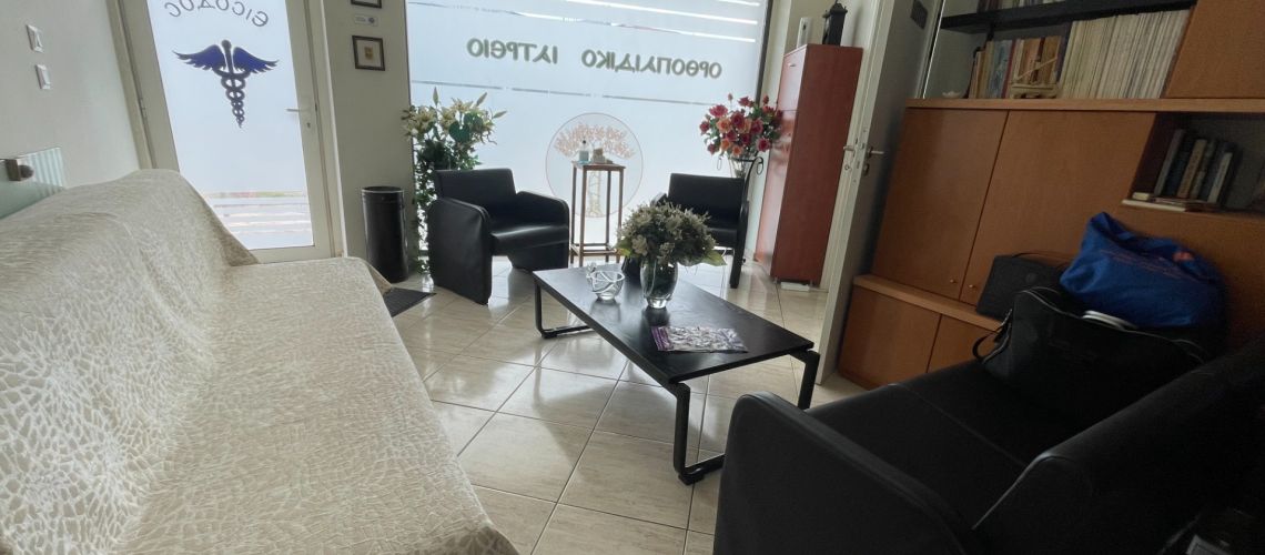 εικόνα ακινήτου