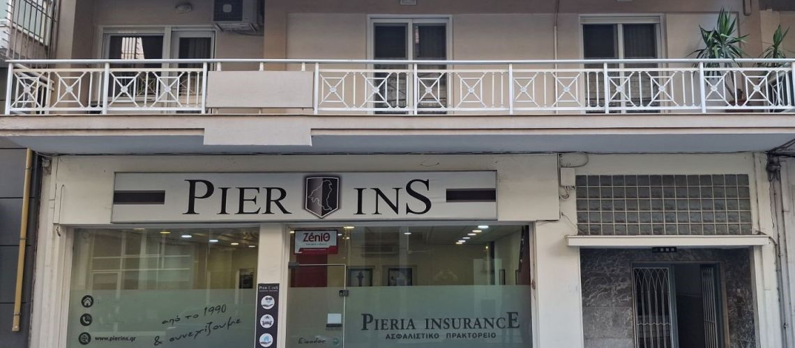 εικόνα ακινήτου