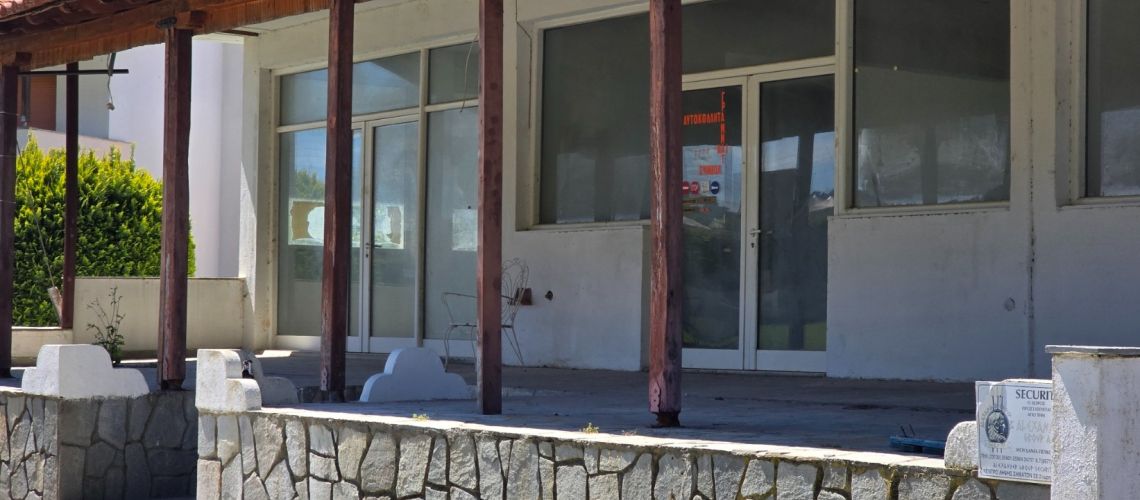 εικόνα ακινήτου