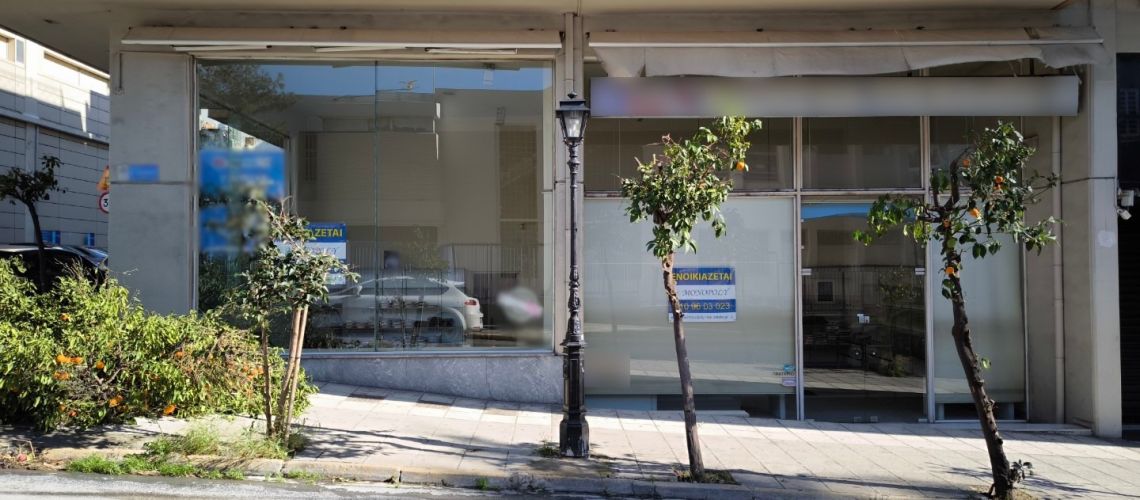 εικόνα ακινήτου