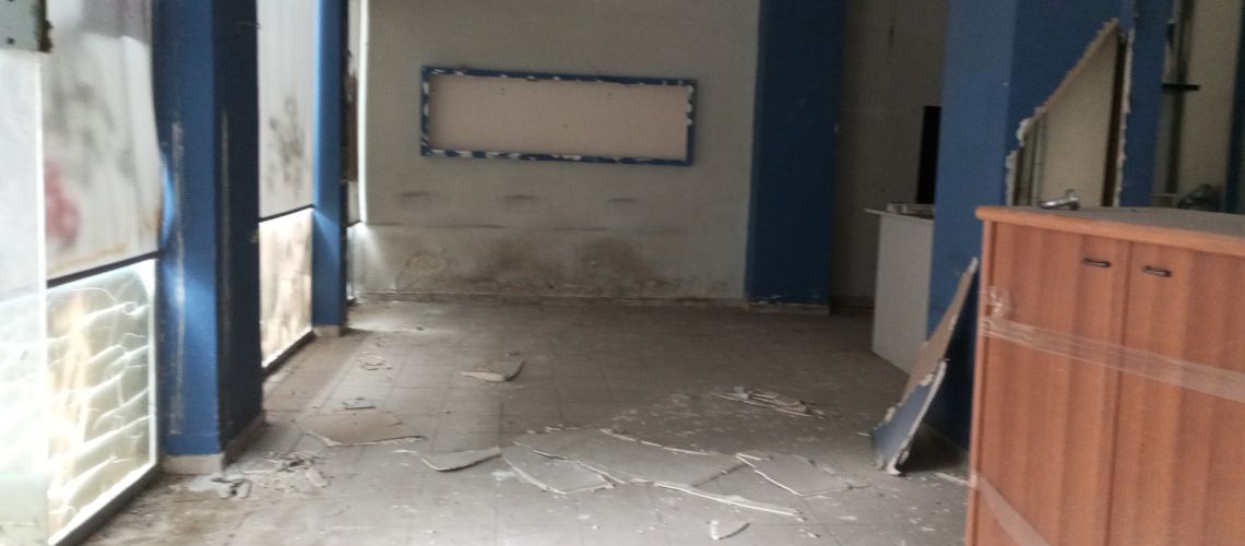 εικόνα ακινήτου