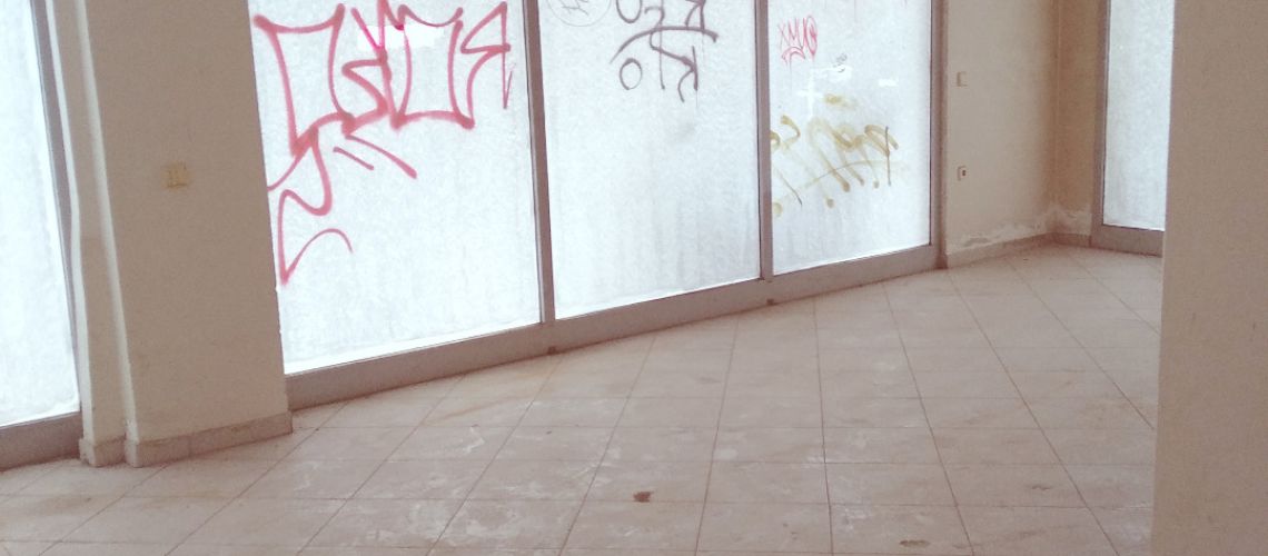 εικόνα ακινήτου