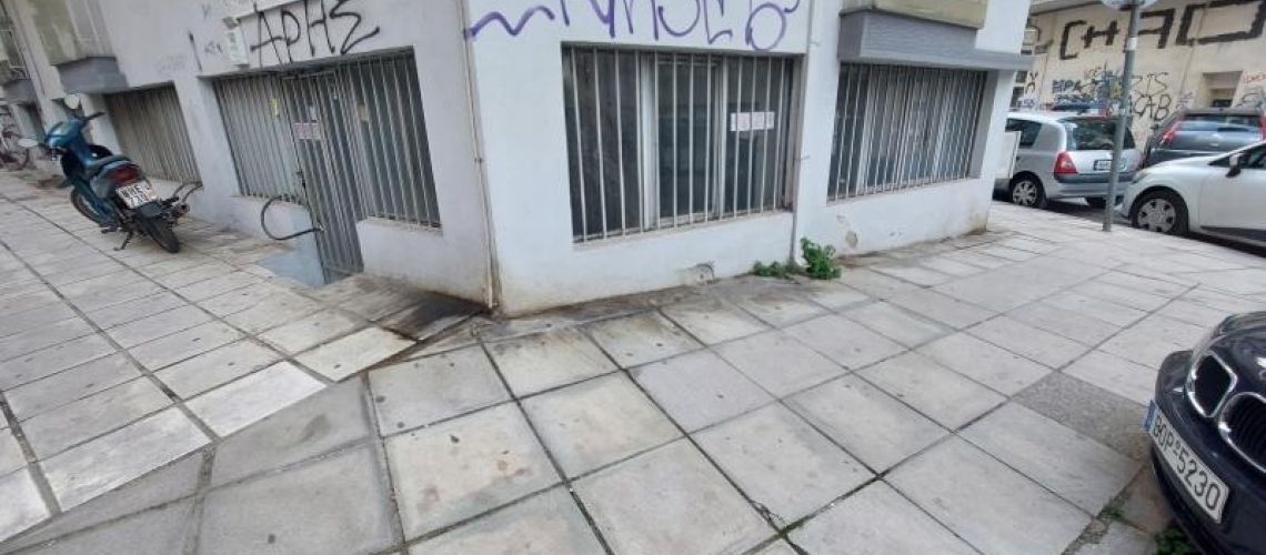 εικόνα ακινήτου