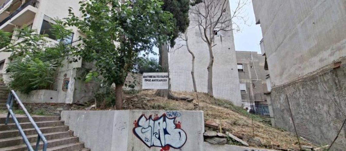 εικόνα ακινήτου