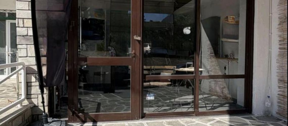 εικόνα ακινήτου