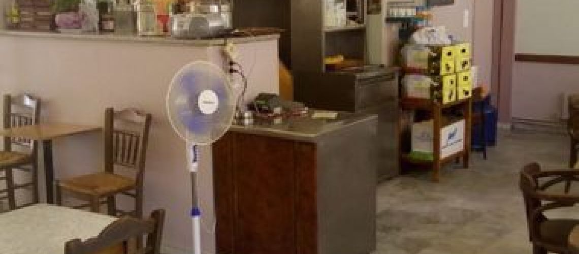 εικόνα ακινήτου