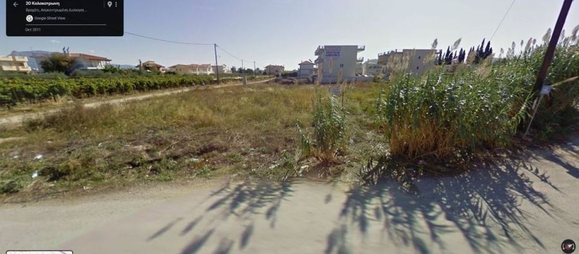 εικόνα ακινήτου