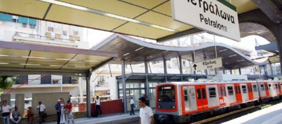 εικόνα ακινήτου