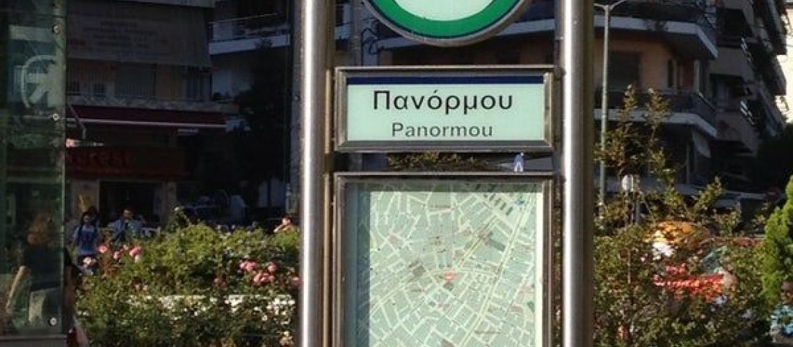εικόνα ακινήτου