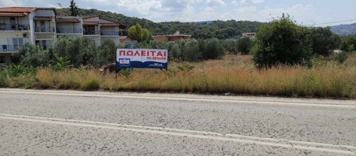 εικόνα ακινήτου