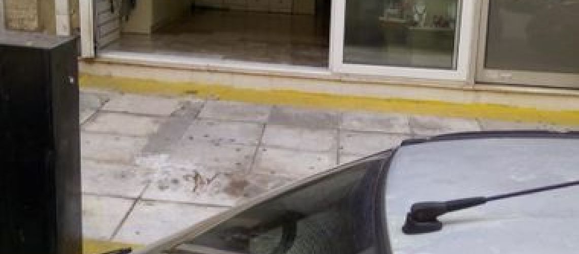 εικόνα ακινήτου