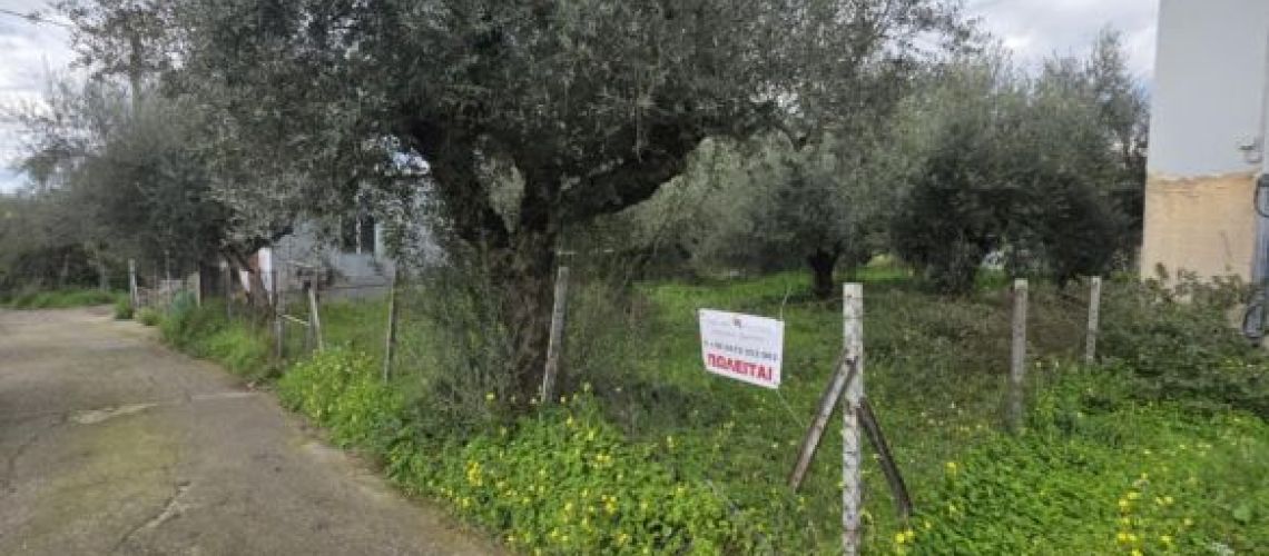 εικόνα ακινήτου
