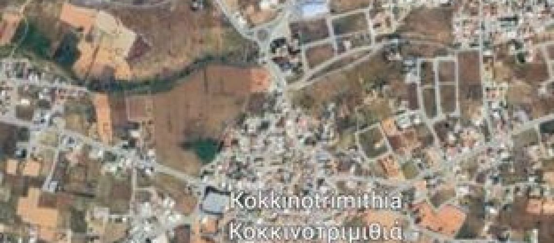 εικόνα ακινήτου