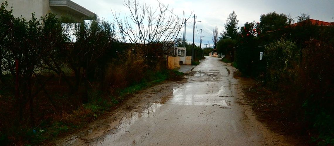 εικόνα ακινήτου