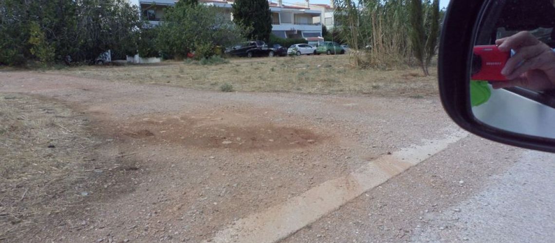 εικόνα ακινήτου