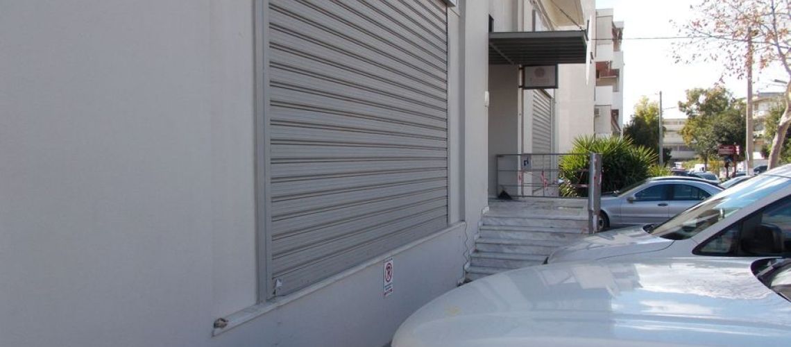 εικόνα ακινήτου