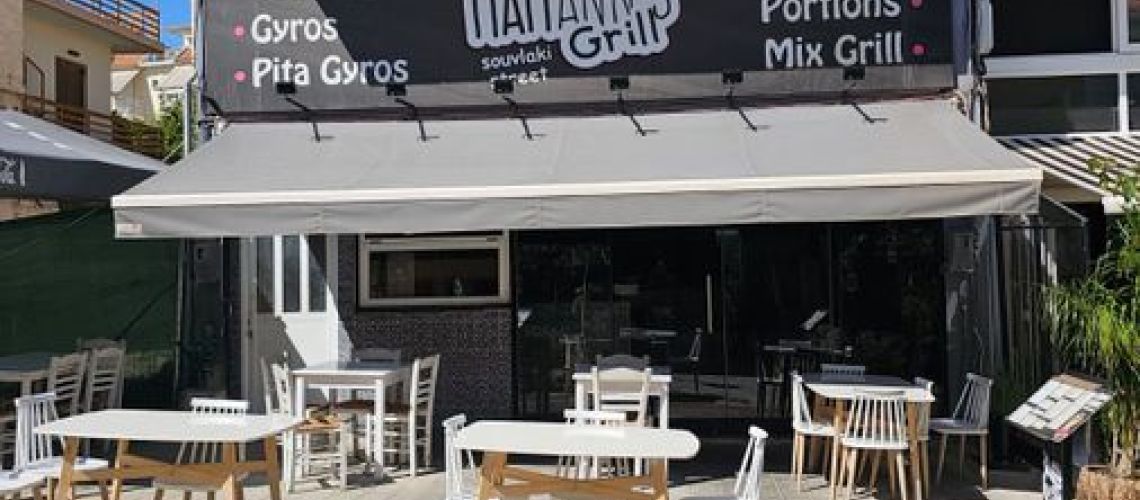 εικόνα ακινήτου