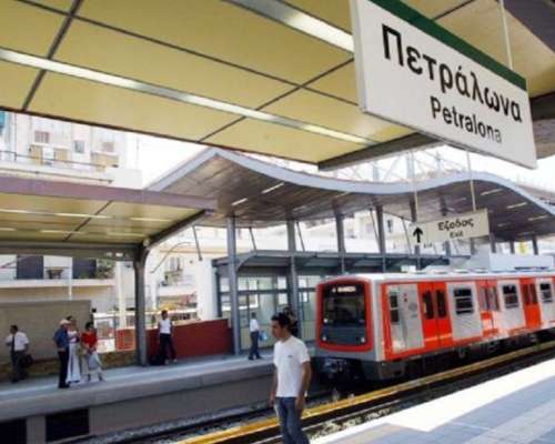 εικόνα ακινήτου